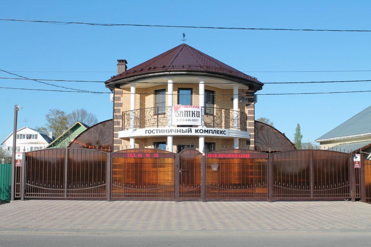 Tverskiye Zamki Hotel Zewnętrze zdjęcie